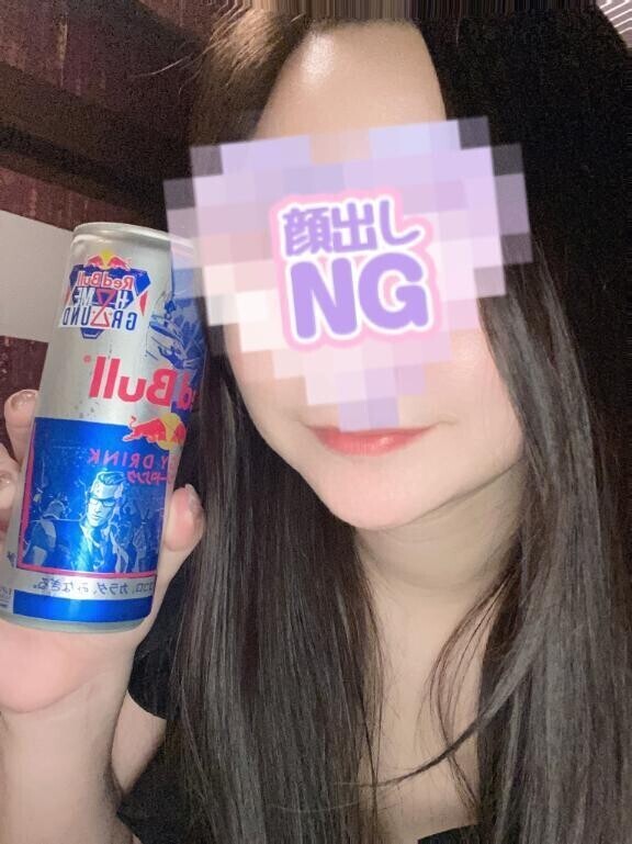 あした10時から💕💕