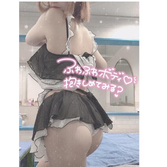 受付終了❣️