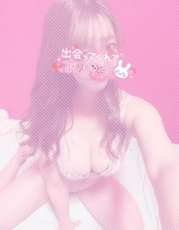 ぬるん