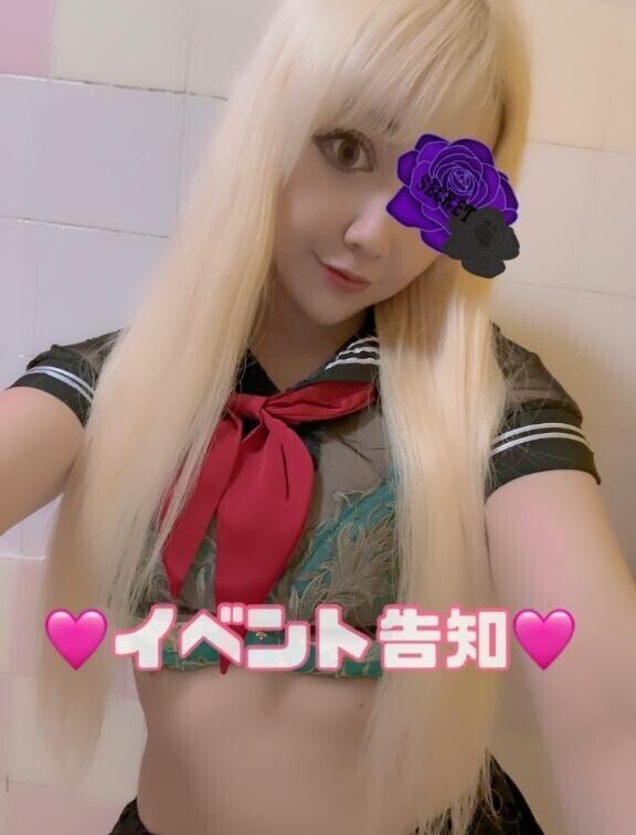 🌸4/14〜のイベント告知🌸