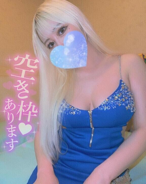 🈳あるよっ💓いちゃいちゃシよ💓