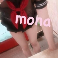 もな