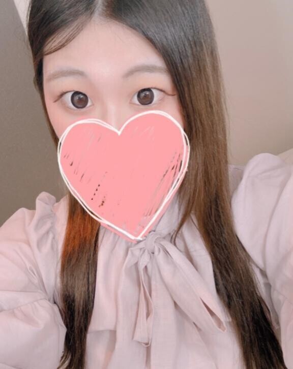 お♡にー我慢中〜😘❤️