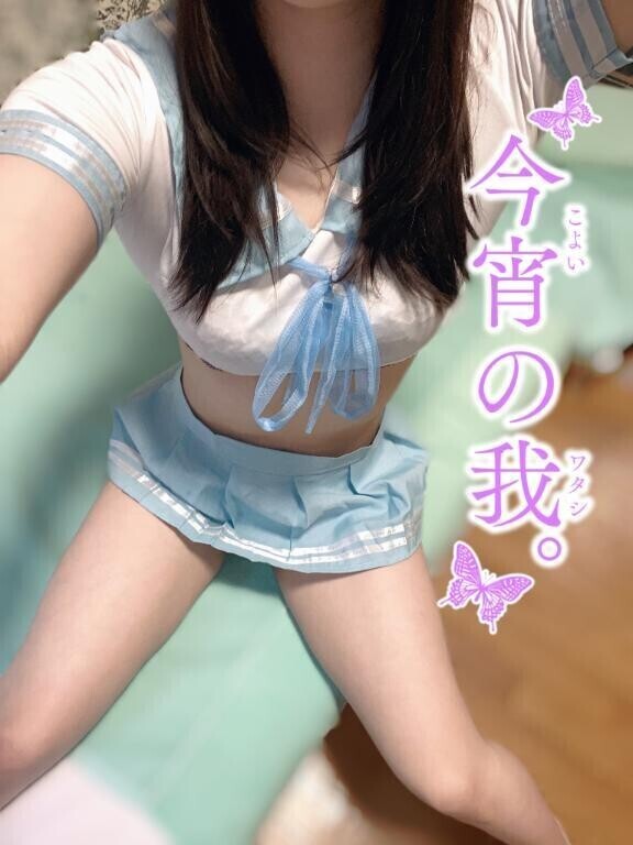 本日の私。