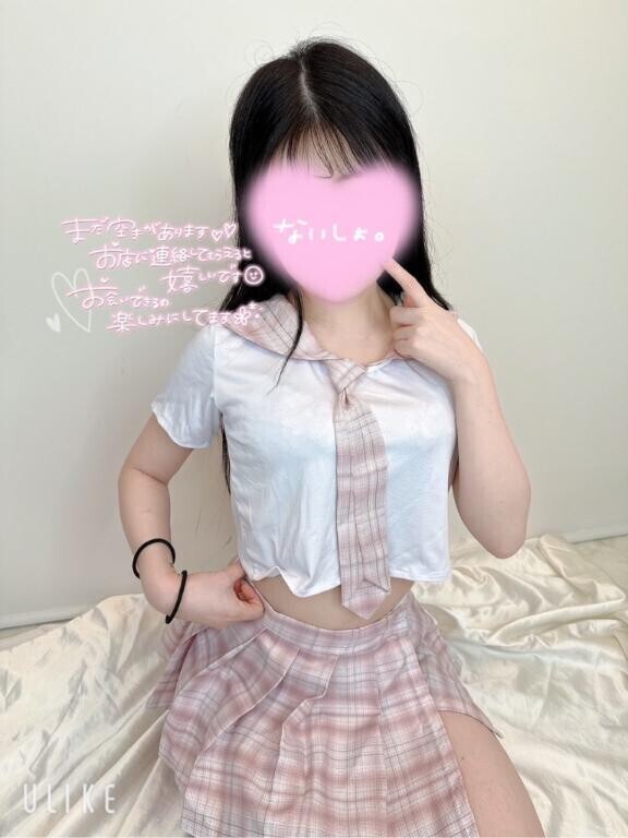 🩷おはよう🩷