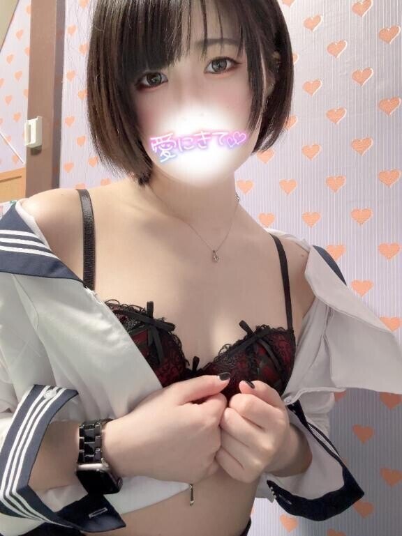 最後だよ？