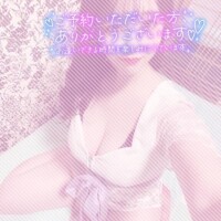 りぜ