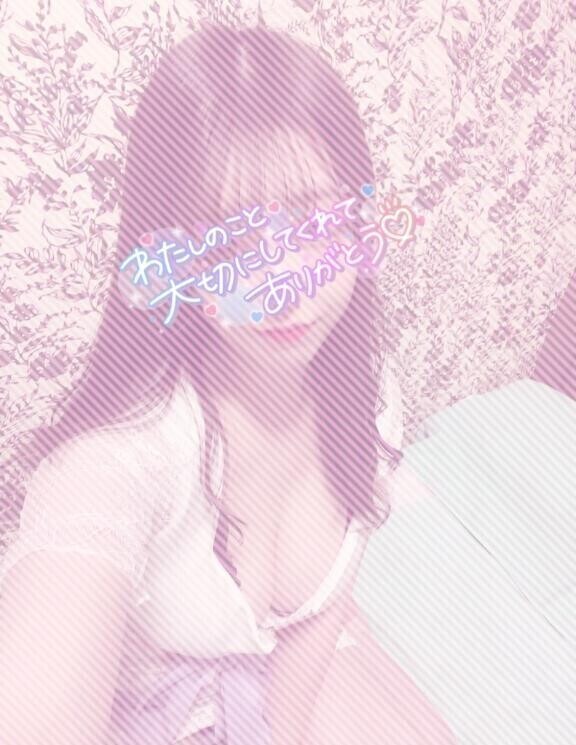 おはよー