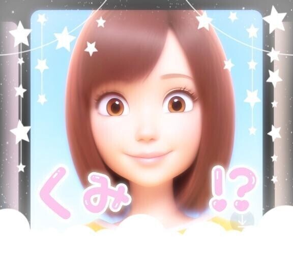 ほぼ、おめめ。
