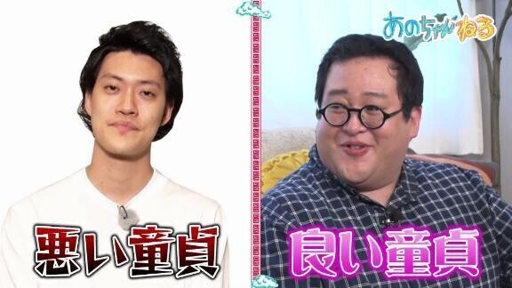取捨選択