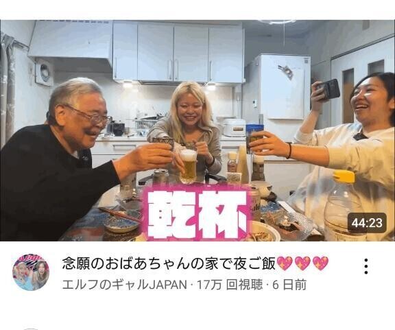 荒んだ心に