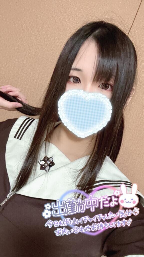 おはよう☀️