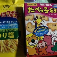 いと