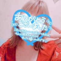 いちる