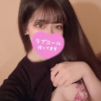 かりな