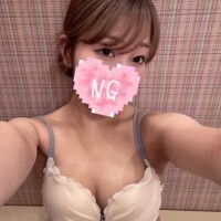 はる