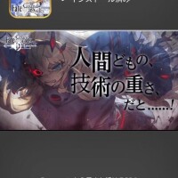 みる