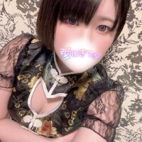 とわ