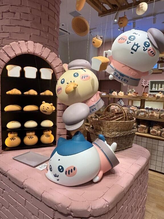 お休みでした♡