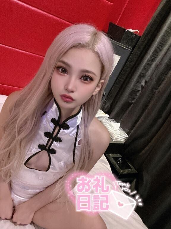 💌お礼💌