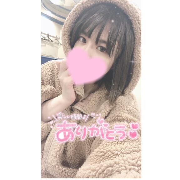たっくさんの愛を♡♡