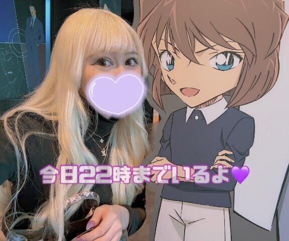推しとツーショ💜今日いるよ💜