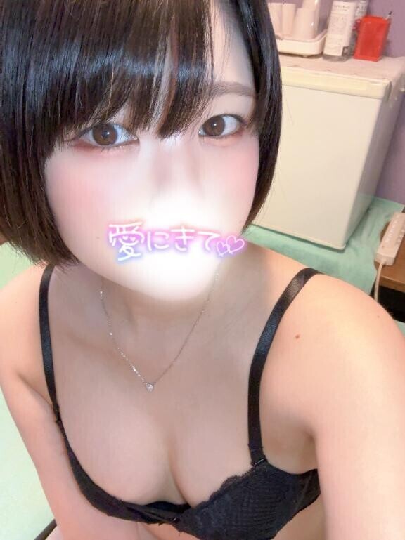 愛たい♡♡