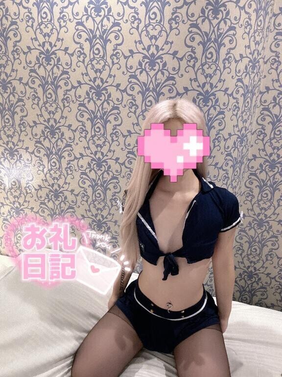 💌お礼💌