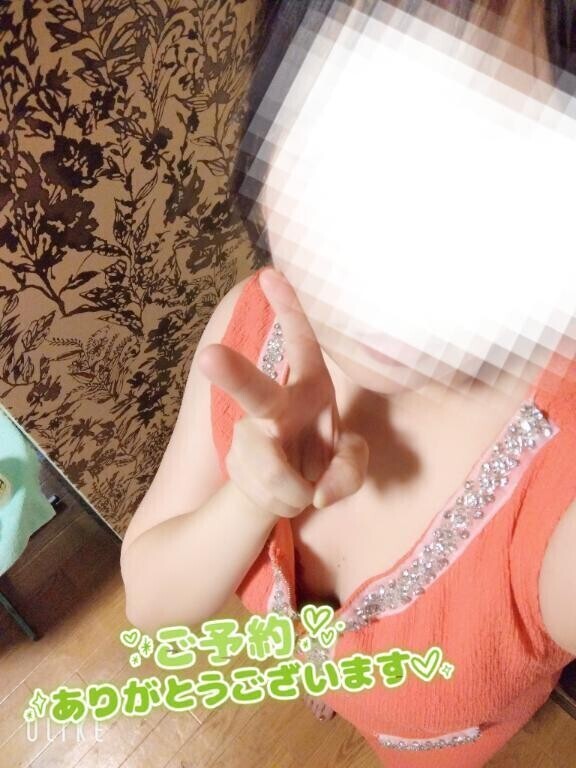 このあと…💕
