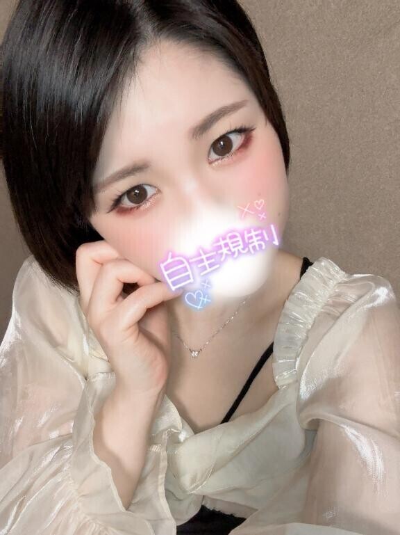 たまには