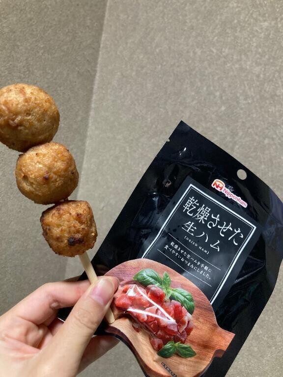 今月3回目😍❤️❤️