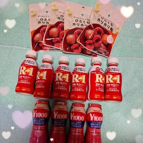 大興奮♡♡