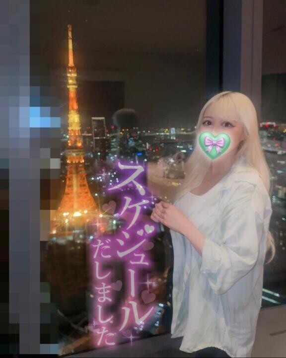 次回スケジュール🗓️出してるよ💓