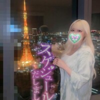 きらら