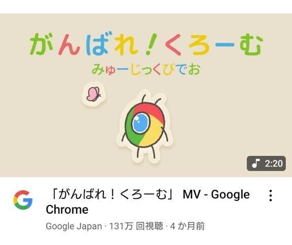 なんそれ…