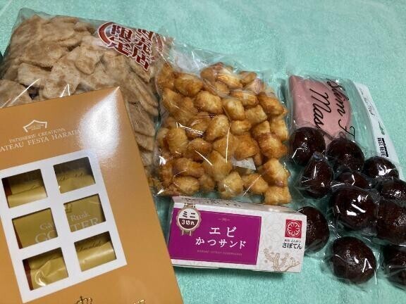 今日もオシャレすぎ🥺💕