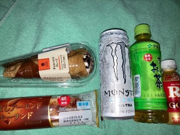 オシャレすぎてエロい🥺💕