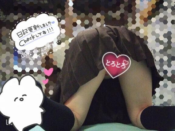 今月最後の💕
