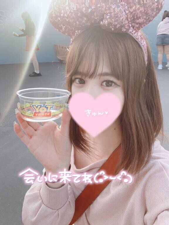 今日からっっ❣️3日間限定