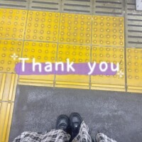 おと