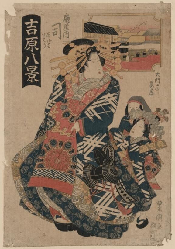 人なのだから