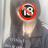 おと