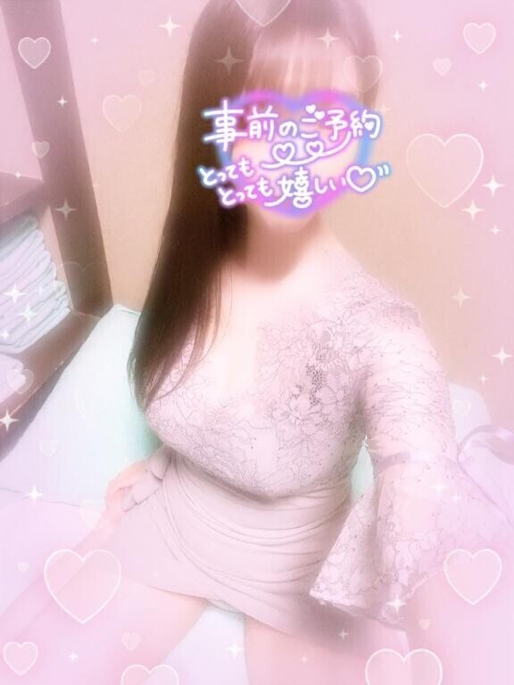 濡れちゃう