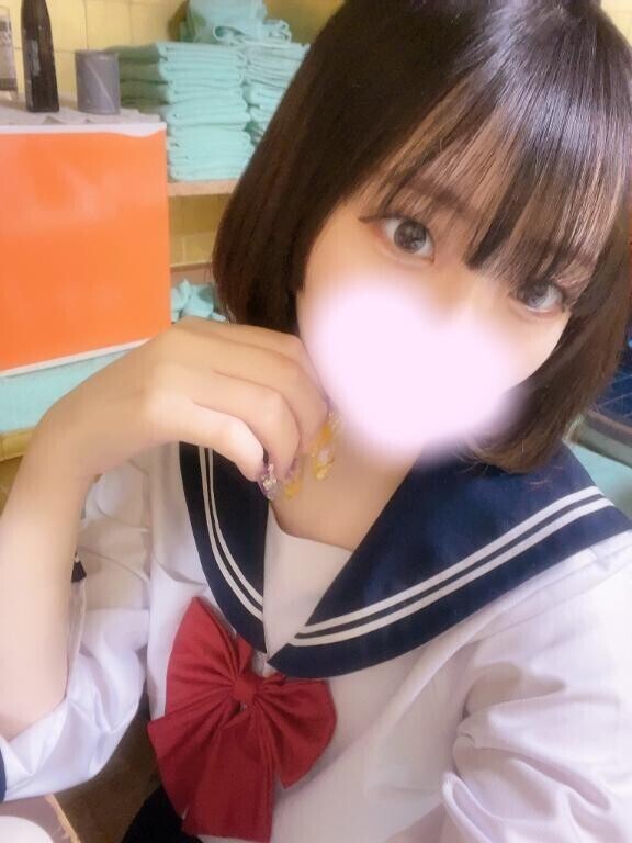 しゅ！