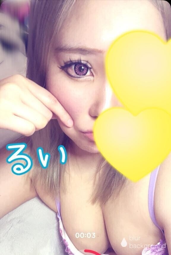 初めまして〜
