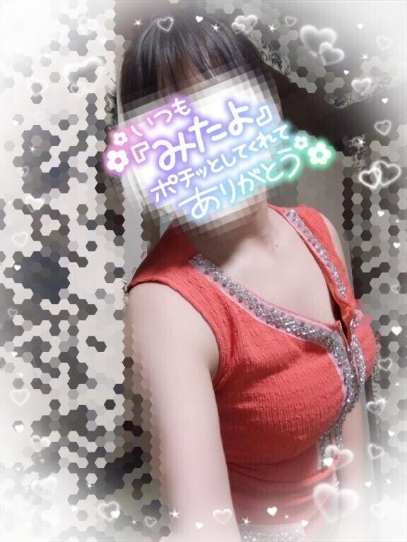 今夜もHな夢をみて🌙💕