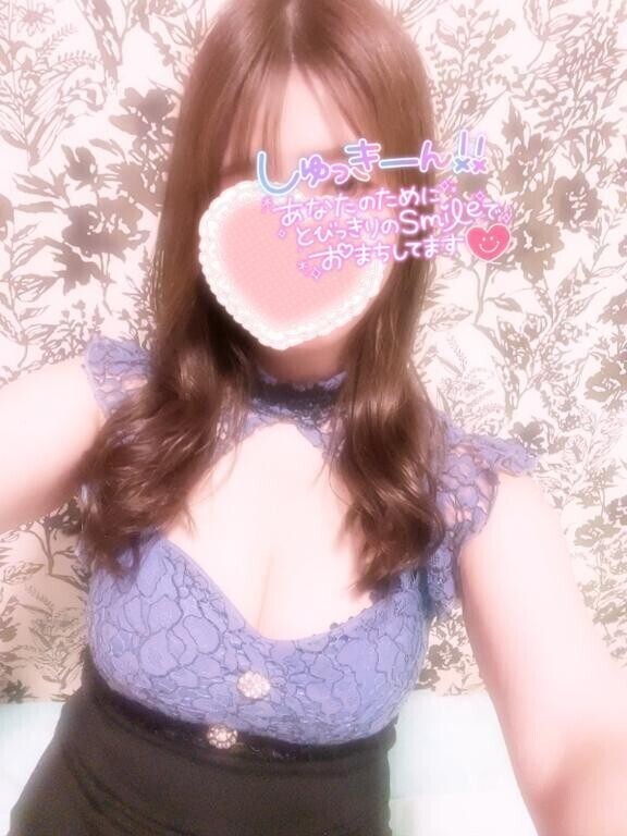だいすき