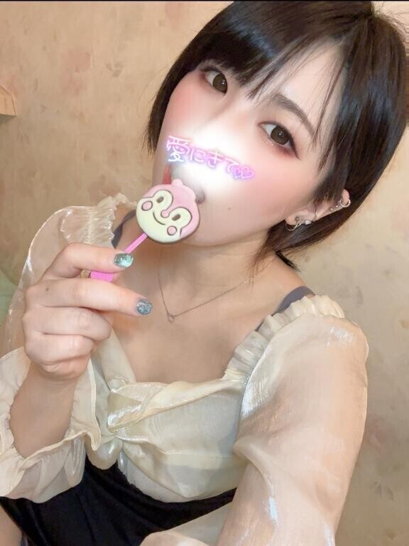 早く愛たい♡次会える日↓↓↓