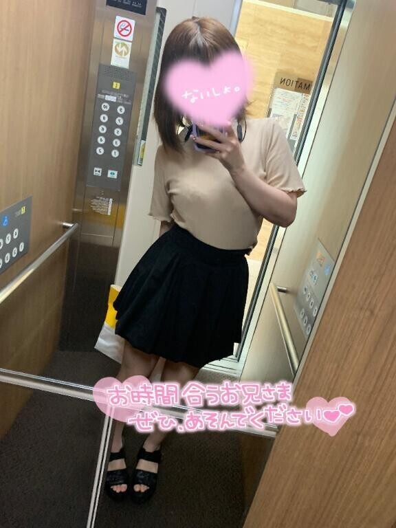 15日と16日🤍
