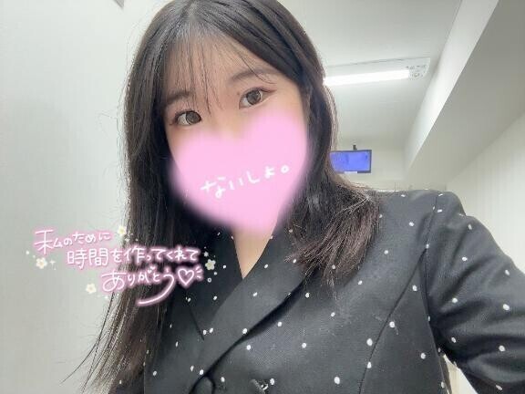 🩷おはよう〜🩷